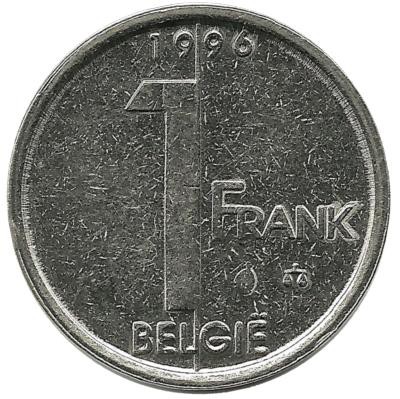 Монета 1 франк.  1996 год, Бельгия.  (Belgie)