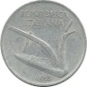 Монета 10 лир.  1955 год, Италия.