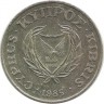 ​Монета 20 центов. 1985 год, Кипр.