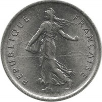 5 франков.  1971 год, Франция.