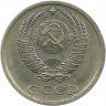 INVESTSTORE 024 RUSSIA 10 KOP. 1981g..jpg