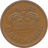 Монета 50 эре. 1993 год, Дания.  
