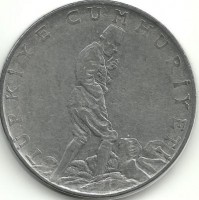Монета 2½ лиры 1960 год, Турция. 