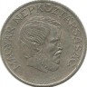 Лайош Кошут. Монета 5 форинтов. 1984 год, Венгрия.