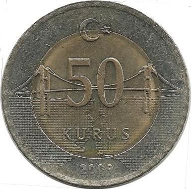 Монета 50 курушей 2009 год, Ататюркский мост.  Турция. UNC.