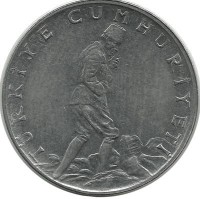 Монета 2½ лиры 1972 год, Турция. 