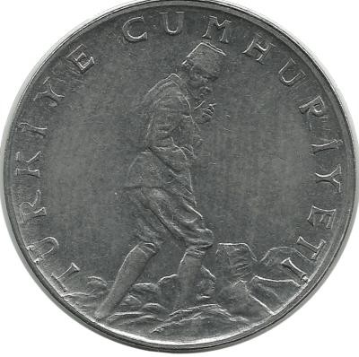 Монета 2½ лиры 1972 год, Турция. 
