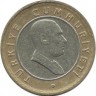 Монета 50 курушей 2005 год, Турция. UNC.