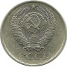 INVESTSTORE 032 RUSSIA 10 KOP. 1985g..jpg