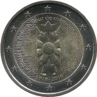 100 лет со дня окончания Первой Мировой войны. Монета 2 евро. 2018 год, Франция. UNC.