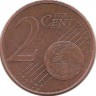 Монета 2 цента 2012 год, Греция.  