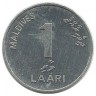 INVESTSTORE 001 MALDIVES 1 LAARI. 2002g..jpg