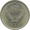 INVESTSTORE 038 RUSSIA 10 KOP. 1988g..jpg