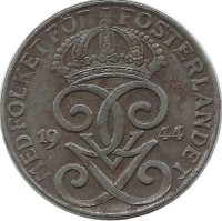 Монета 2 эре.1944 год, Швеция. (Железо).