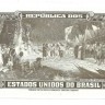 Бразилия. Банкнота 5 крузейро 1962 - 1964 год. UNC.  