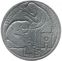 Монета 5 лир 1975г. Ватикан (UNC)