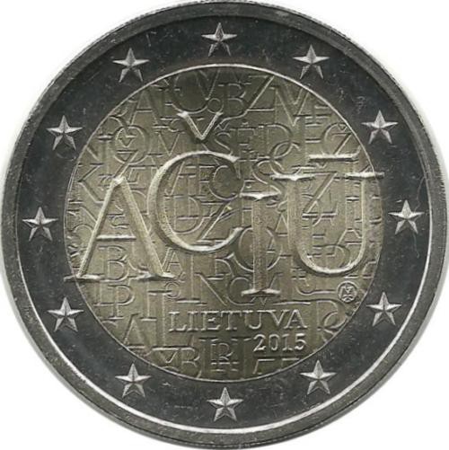 Литовский язык. Монета 2 евро, 2015 год, Литва. UNC.