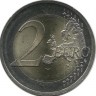 Литовский язык. Монета 2 евро, 2015 год, Литва. UNC.