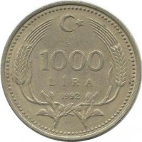 Монета 1000 лир 1992 год, .  Турция. 
