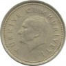 Монета 1000 лир 1992 год, .  Турция. 