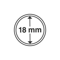 Капсула для монет 18 мм, (1 шт). Производство "Leuchtturm".