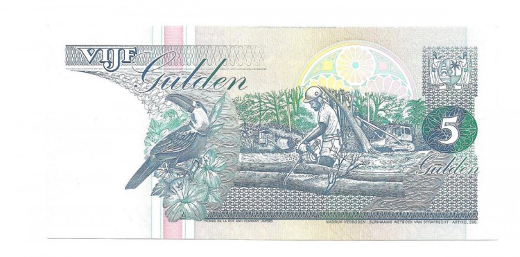 Суринам.  Банкнота 5 гульденов. 1998 год.  UNC.  