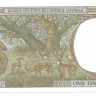 Центрально-Африканские Штаты. Банкнота 500 франков. 1993-2000 г. Без даты. Литера N - Экваториальная Гвинея. UNC.