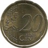 Монета 20 центов, 2014 год, Латвия. UNC.
