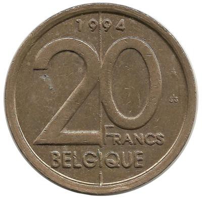 Монета 20 франков. 1994 год, Бельгия.  (Belgique).