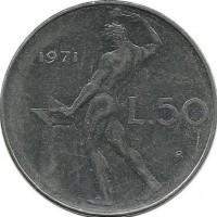 Монета 50 лир. 1971 год,  бог огня Вулкан. Италия.