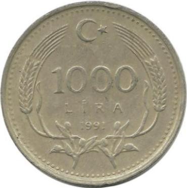 Монета 1000 лир 1991 год, .  Турция. 