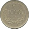 Монета 1000 лир 1991 год, .  Турция. 