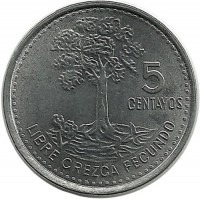 Хлопковое дерево. Монета 5 сентаво. 2010 год, Гватемала.UNC.