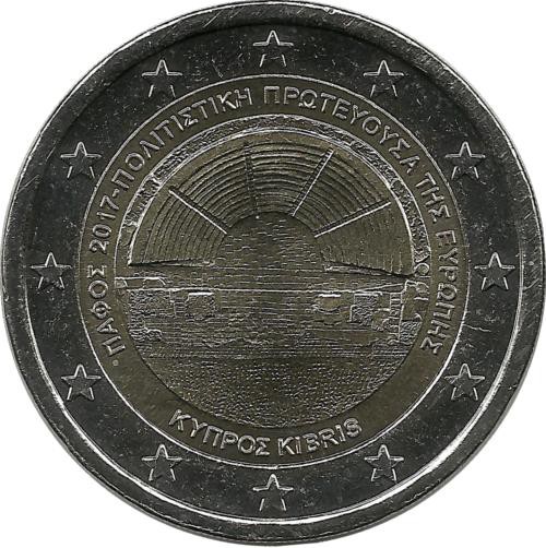 Пафос - Культурная столица Европы 2017. Монета 2 евро. 2017 год, Кипр. UNC.
