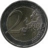 Пафос - Культурная столица Европы 2017. Монета 2 евро. 2017 год, Кипр. UNC.