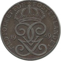 Монета 2 эре.1949 год, Швеция. (Железо), (длинный хвостик у "9").