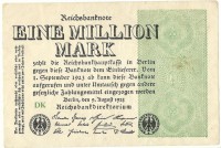 Рейхсбанкнота 1 миллион марок 1923 год, Германия. 