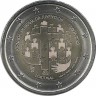 Всемирный день молодежи в Португалии. Монета 2 евро. 2023 год, Португалия. UNC.