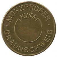 Жетон "MUNZPRUFER / KWM / BRAUNSCHWEIG", "KARL W. MULLER. Германия.