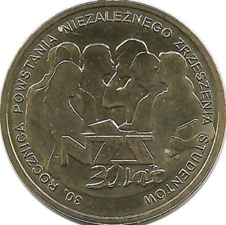 30-летие Независимого Студенческого Союза.  Монета 2 злотых  2011 год, Польша.