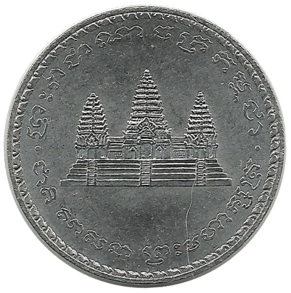 Монета 100 риелей. 1994 год. Храм Ангкорват. Камбоджа. UNC.