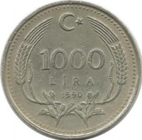 Монета 1000 лир 1990 год, .  Турция.
