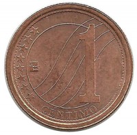 Монета 1 сентимо. 2007 год, Венесуэла. UNC.