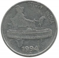Здание парламента в Нью-Дели на фоне карты Индии. Монета 50 пайс. 1994 год, Индия.