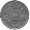 INVESTSTORE 063 IND 50 PAISE 1994g..jpg