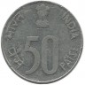 INVESTSTORE 062 IND 50 PAISE 1994g..jpg