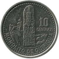Монолит Киригуа . Монета 10 сентаво. 2006 год, Гватемала.UNC.