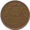 Монета 2 сантима. 1922 год, Латвия.