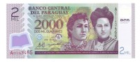 Парагвай. Банкнота 2000  гуарани  2008 год.  UNC. 
