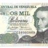 Банкнота 2000 боливаров. 1998 год. Венесуэла. UNC.  